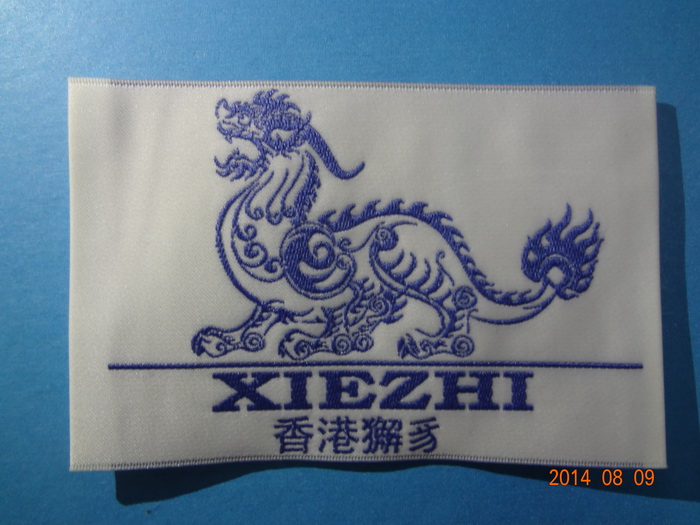 商標(biāo)標(biāo)簽  (6)
