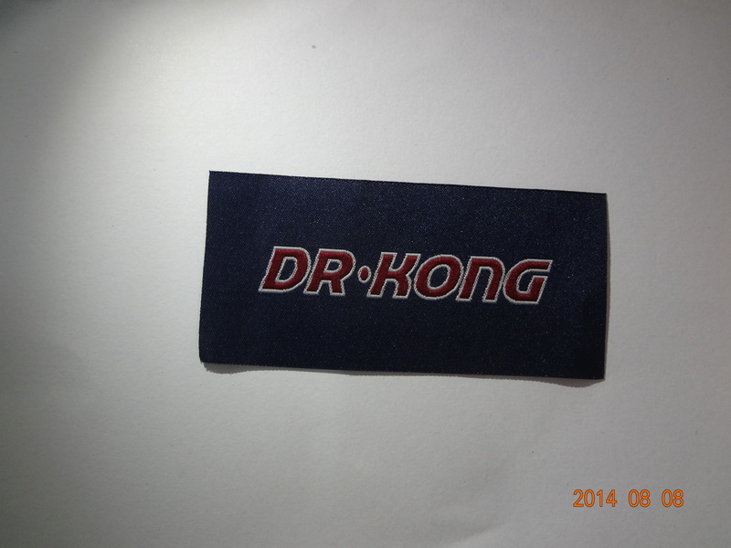 服裝箱包鞋帽織標(biāo) (7)